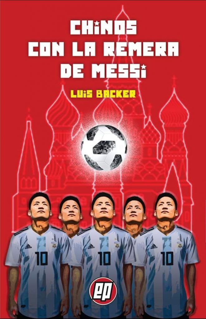 Portada del libro "Chinos con la remera de Messi"